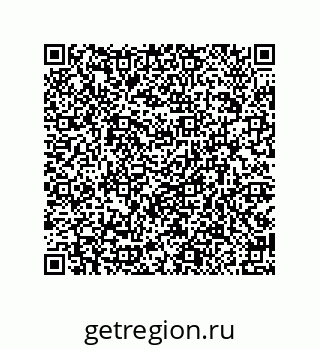 79914518561