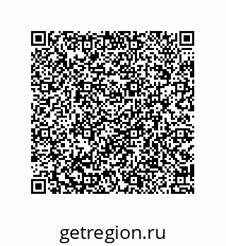 79914518570