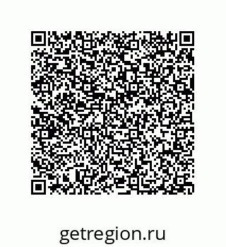 79914518601