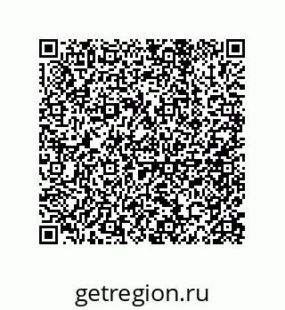 79914518637