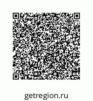 79914518650