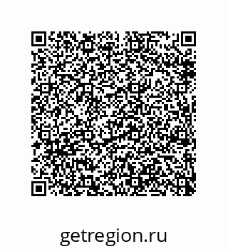 79914518684