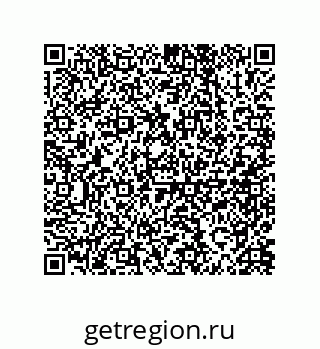 79914518690