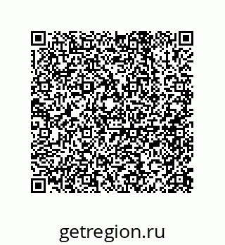 79914518696