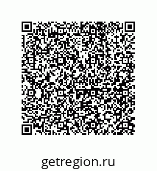 79914518703