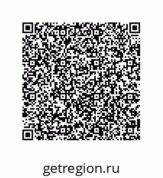 79914518721