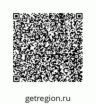 79914518732