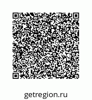 79914518740