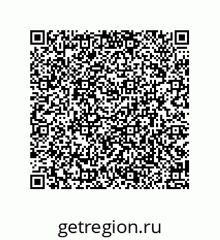 79914518750