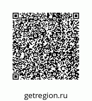 79914519212