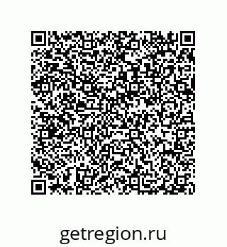 79914519237