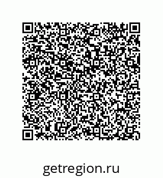 79914519242