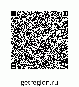 79914519243