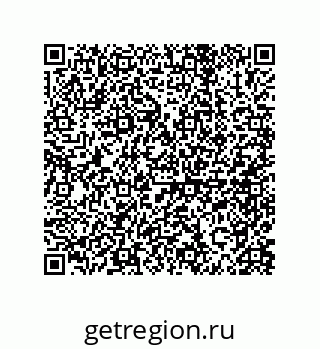 79914519261