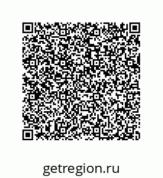79914519284