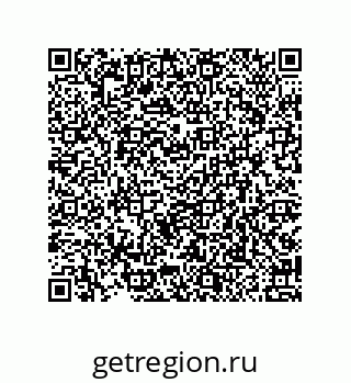 79914519290