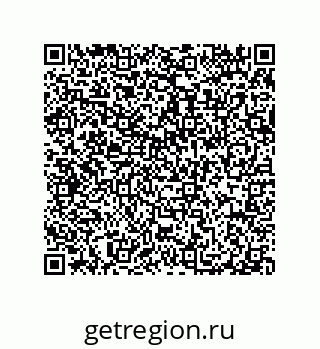 79914519300