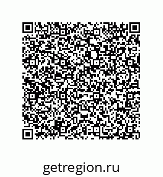 79914519319