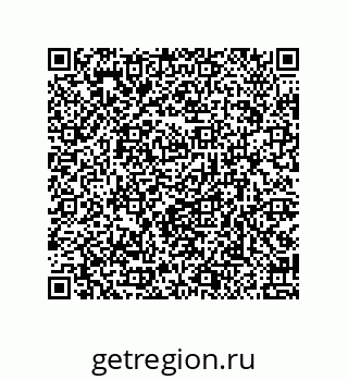 79914519320