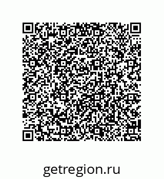 79914519350