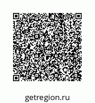 79914519390