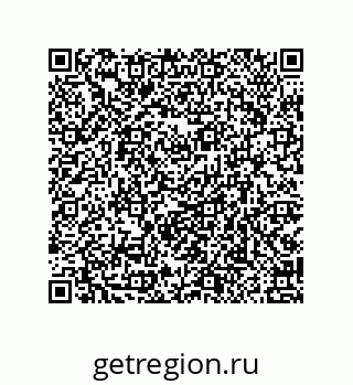 79914519394