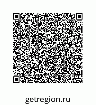 79914519430