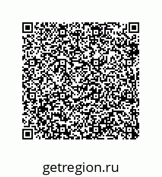79914519434