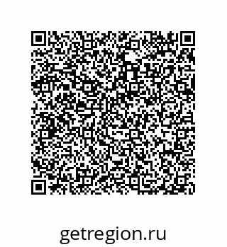 79914519457