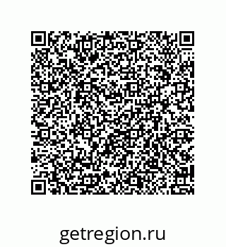 79914519460