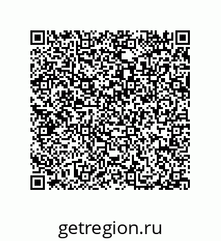 79914519461