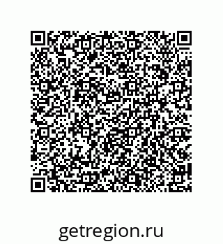 79914519467
