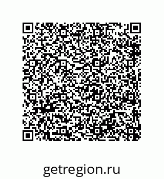 79914519470