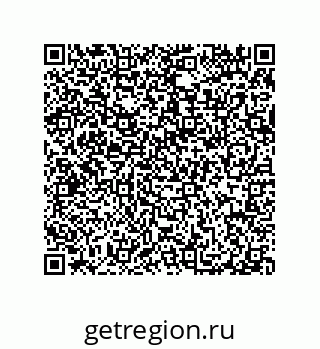 79914519480