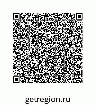 79914519484