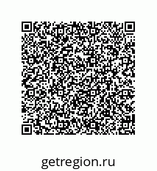79914519489