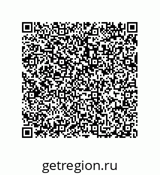 79914519684