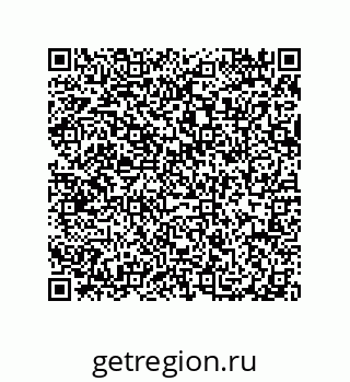 79914519688