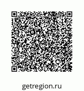 79914519694