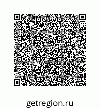 79914519744