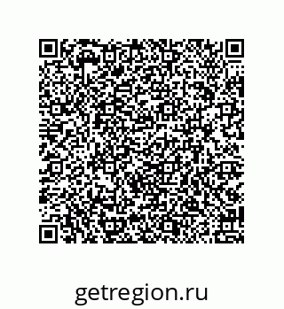 79914519820