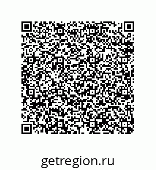 79914519840
