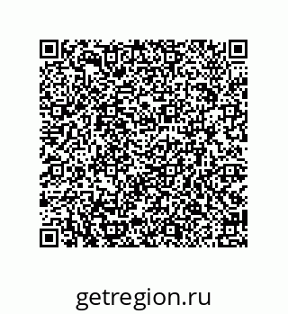 79914519845