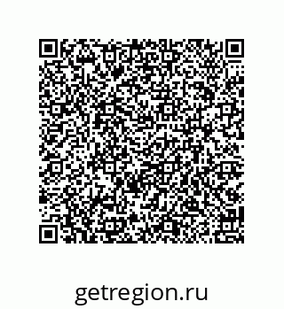79914519848
