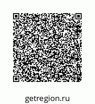 79914519868