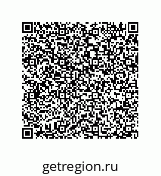 79914519869