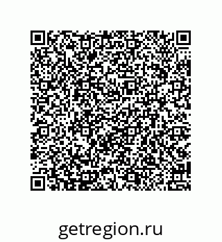 79914519870
