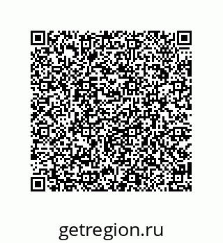 79914519921