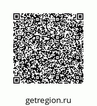 79914519939