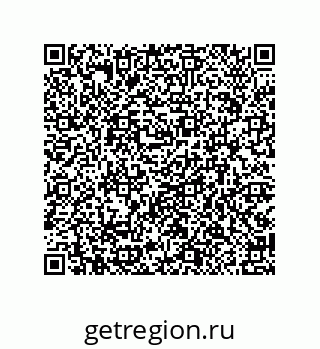 79914519945